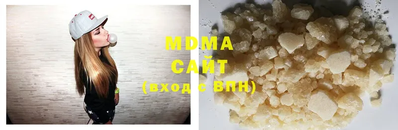 hydra ONION  Биробиджан  MDMA Molly 